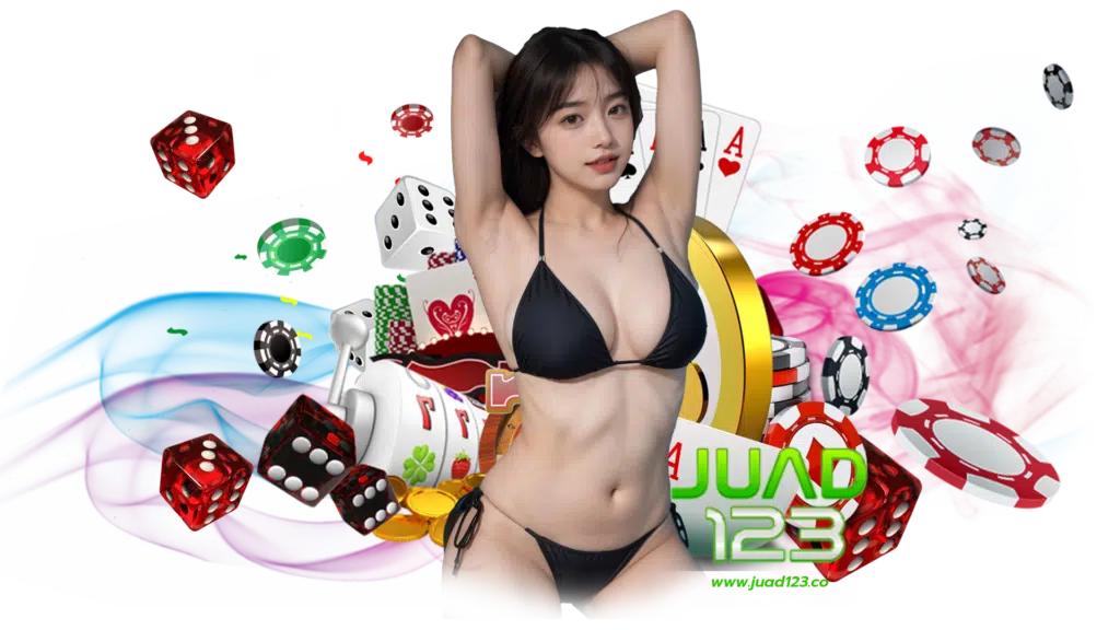 juad123 คาสิโนอันดับหนึ่งของเมืองไทย เดิมพันได้ไร้ขั้นต่ำ